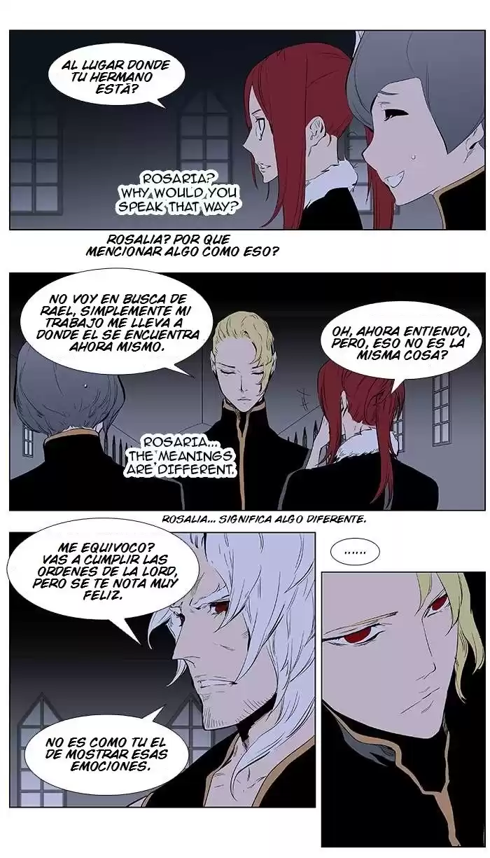 Noblesse Capitulo 363: El Secreto de Muzaka página 8