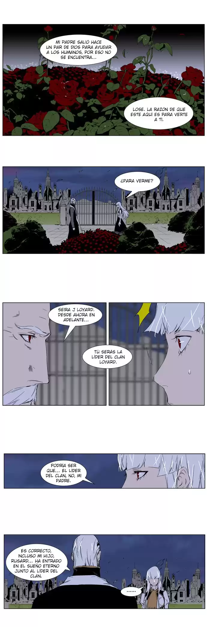 Noblesse Capitulo 259 página 4