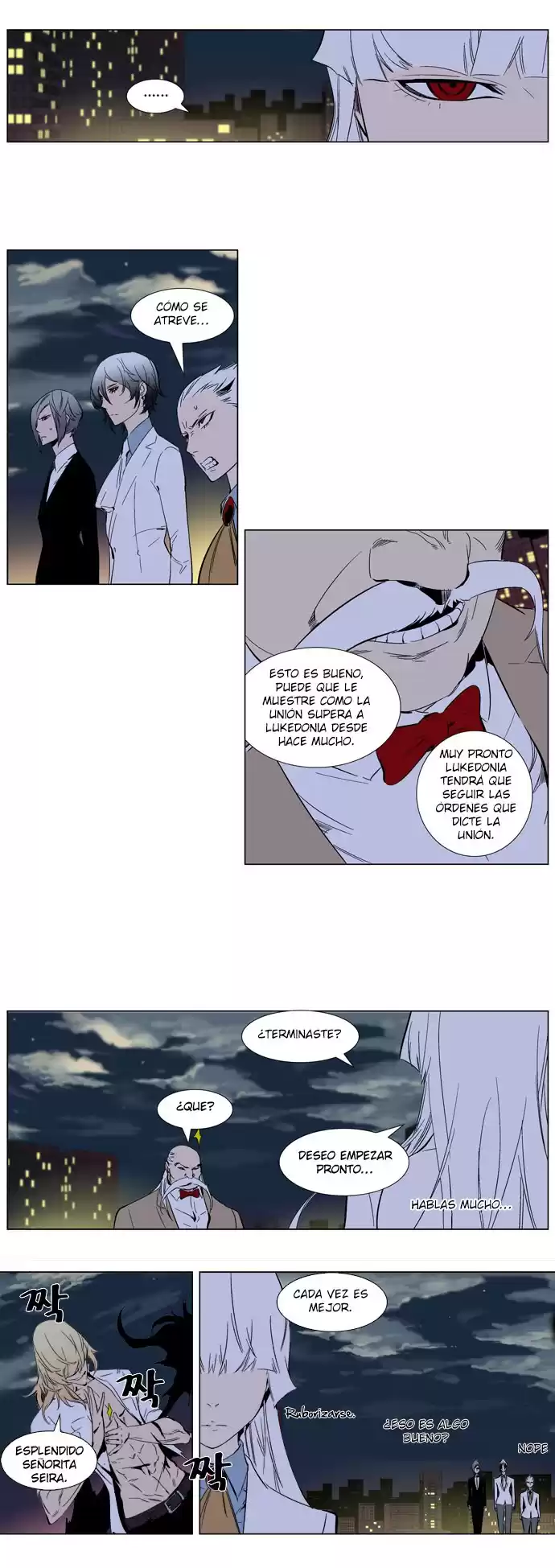 Noblesse Capitulo 259 página 7