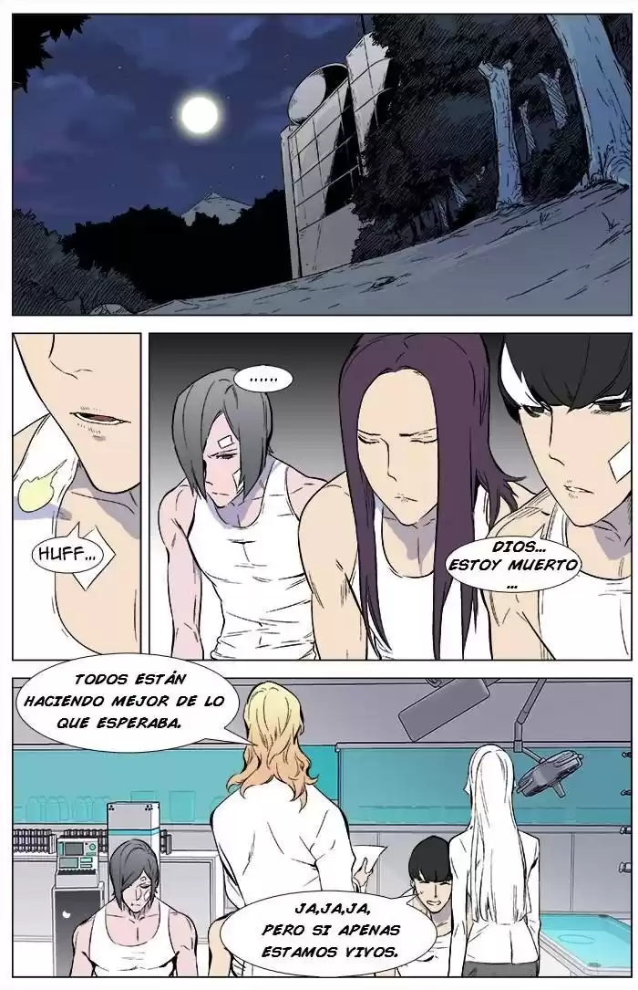 Noblesse Capitulo 345 página 3