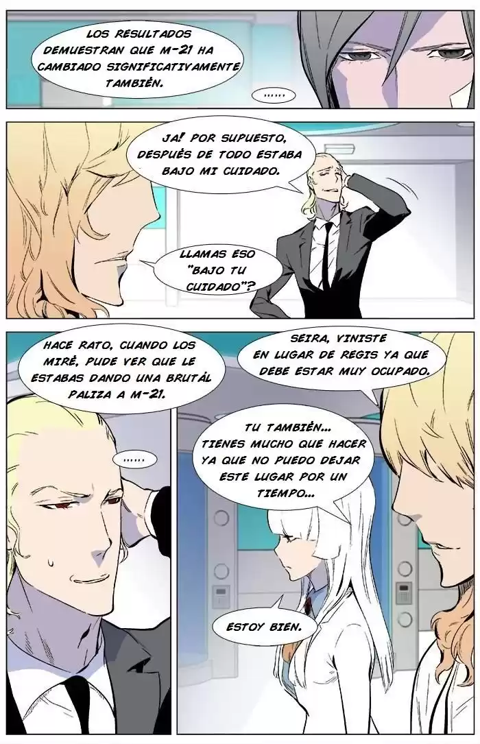 Noblesse Capitulo 345 página 4