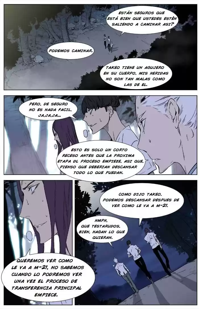 Noblesse Capitulo 341 página 3