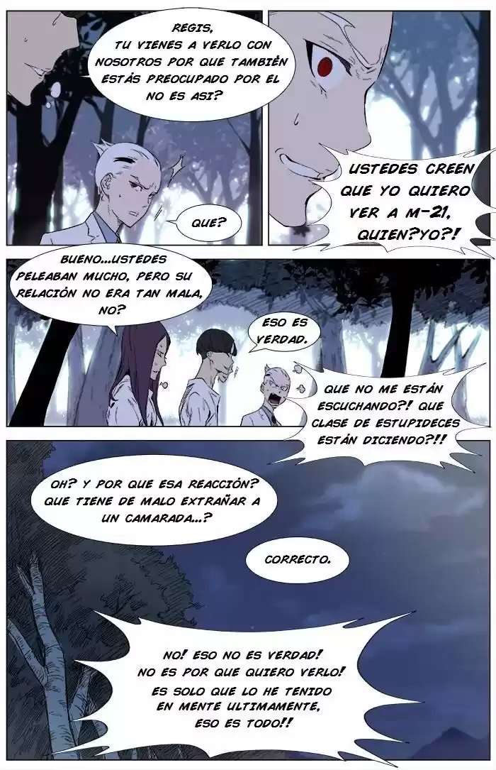 Noblesse Capitulo 341 página 4