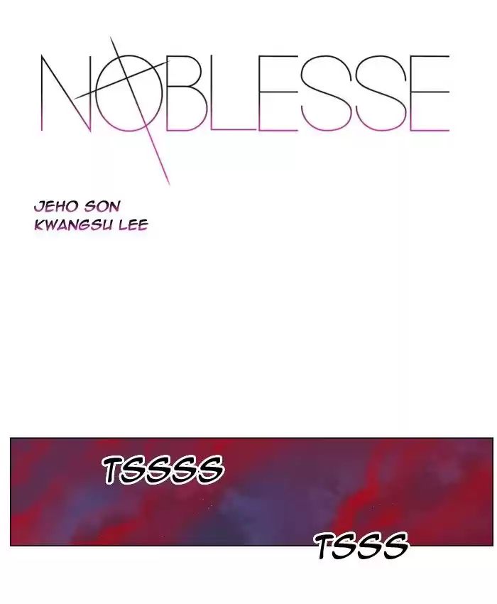 Noblesse Capitulo 398 página 2