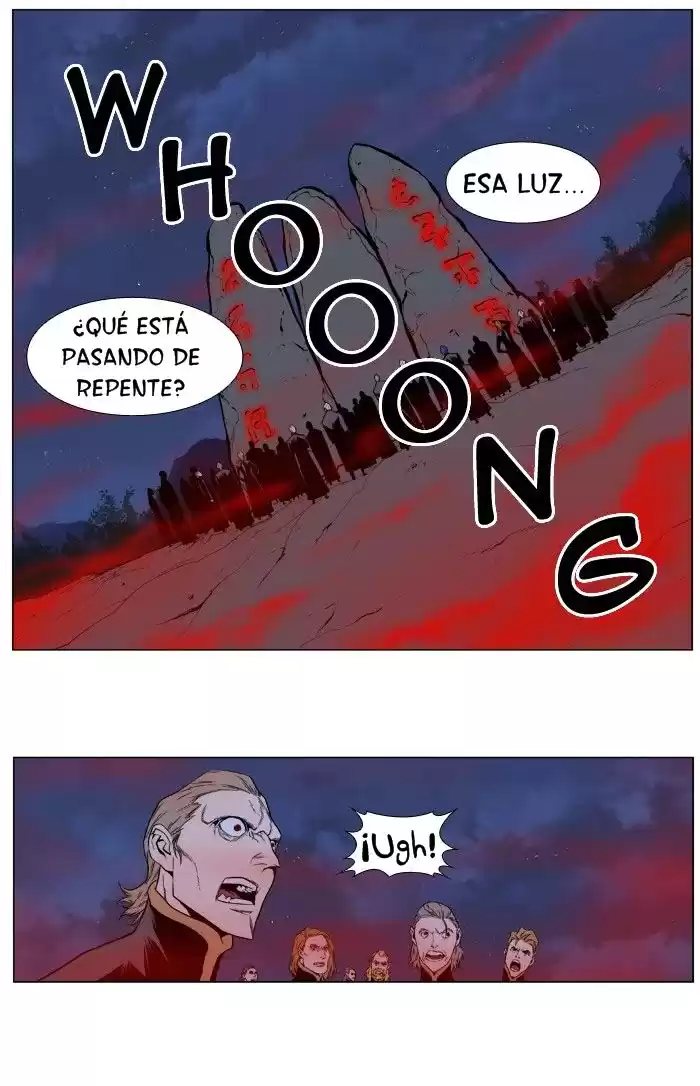 Noblesse Capitulo 398 página 3