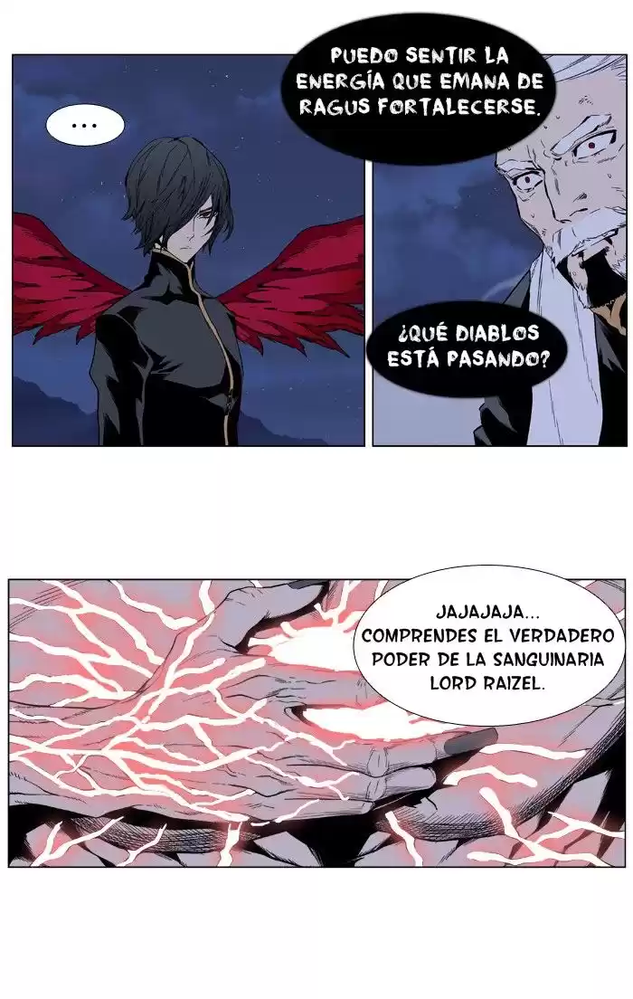 Noblesse Capitulo 398 página 6