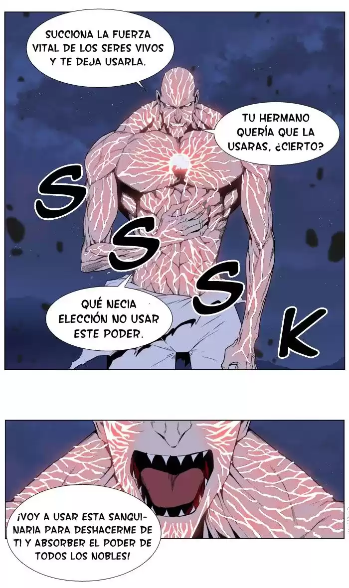 Noblesse Capitulo 398 página 7