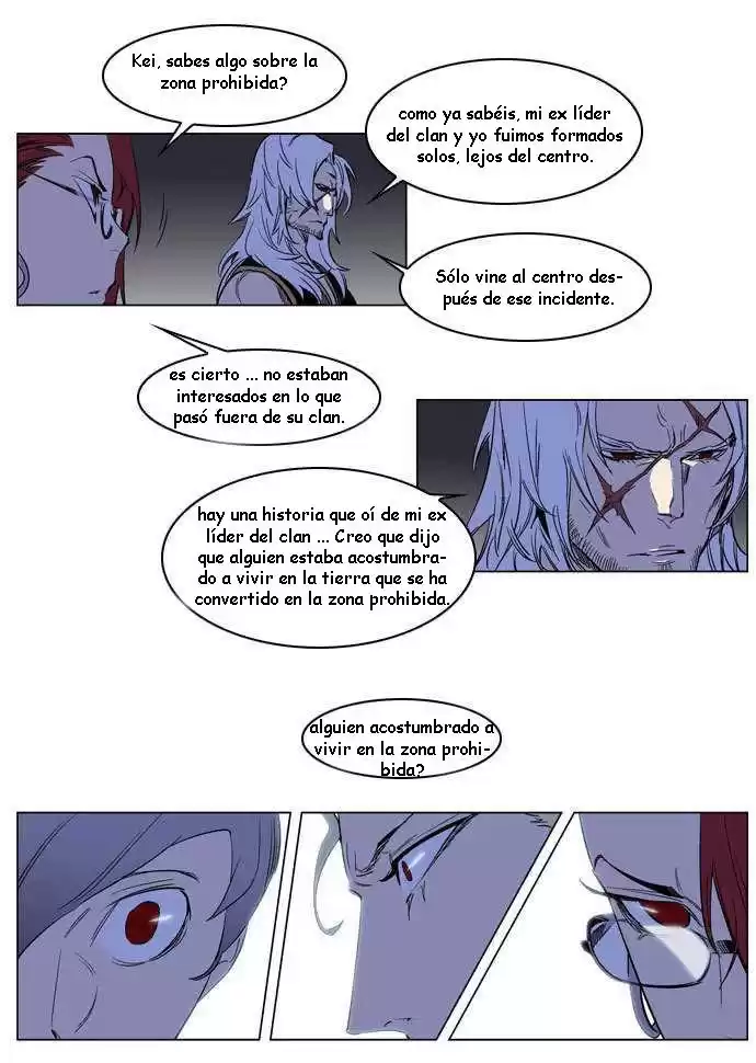 Noblesse Capitulo 178 página 11