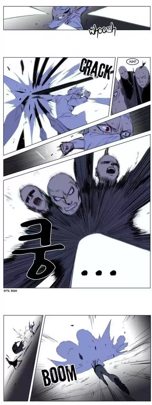 Noblesse Capitulo 178 página 16