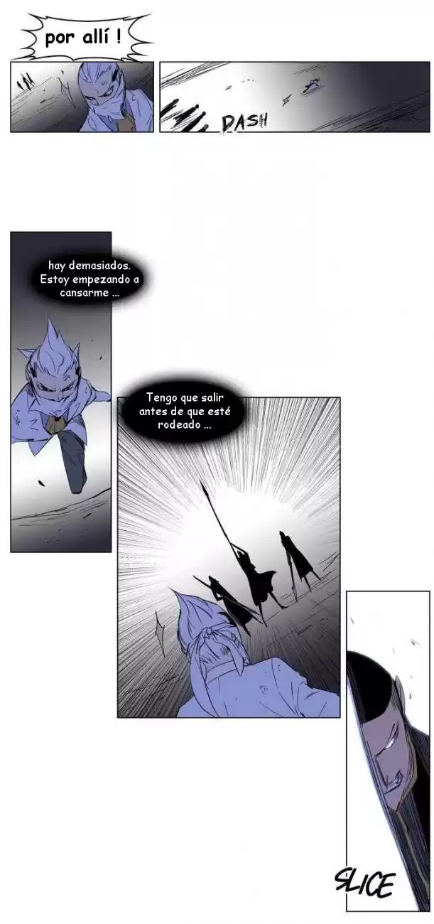 Noblesse Capitulo 178 página 17