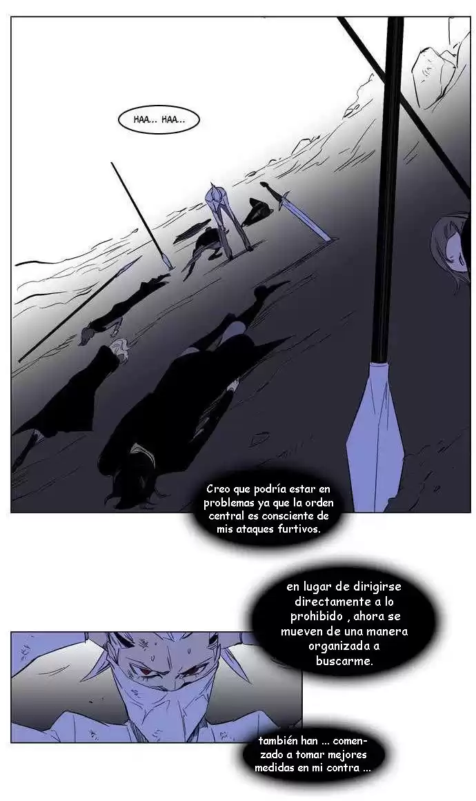 Noblesse Capitulo 178 página 3