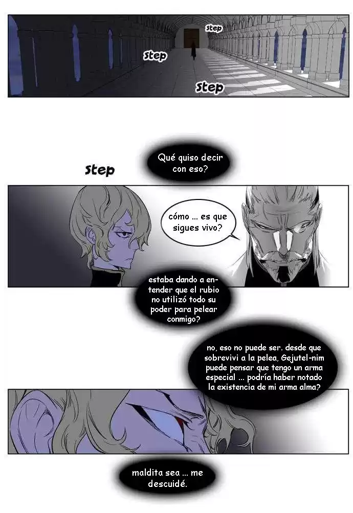 Noblesse Capitulo 178 página 5