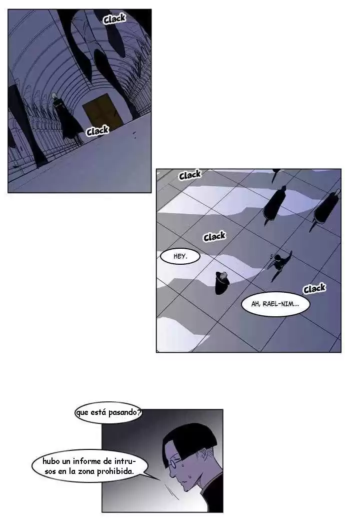 Noblesse Capitulo 178 página 6