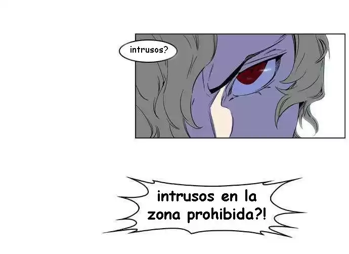 Noblesse Capitulo 178 página 7