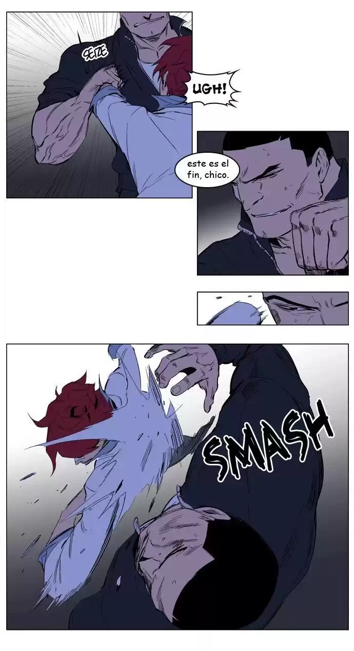 Noblesse Capitulo 209 página 11