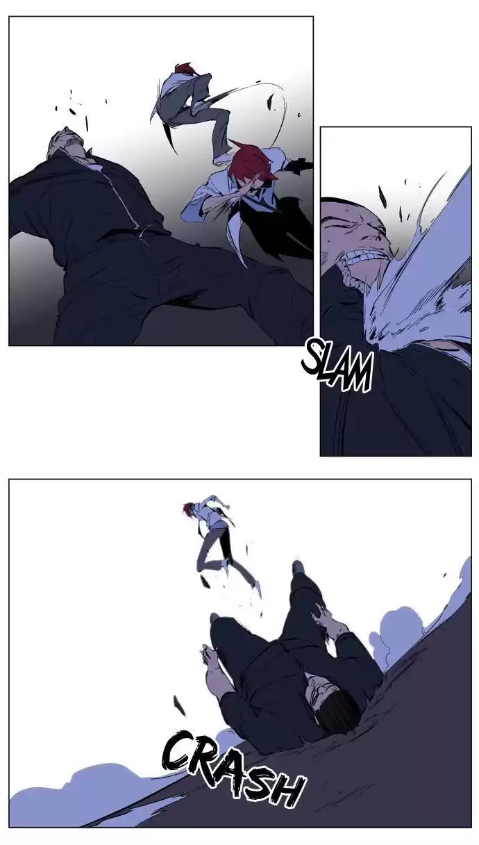 Noblesse Capitulo 209 página 12