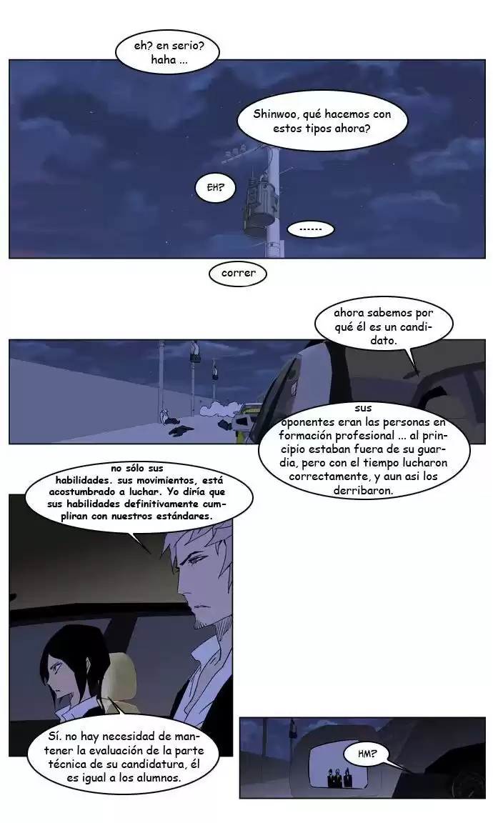 Noblesse Capitulo 209 página 14