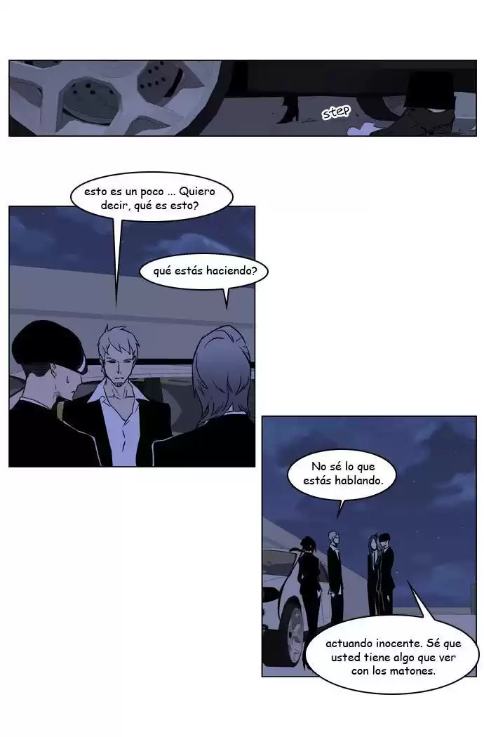 Noblesse Capitulo 209 página 16