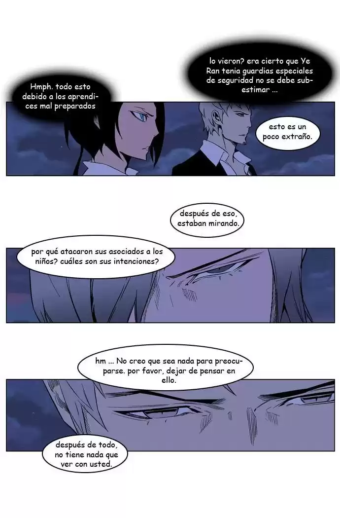 Noblesse Capitulo 209 página 18