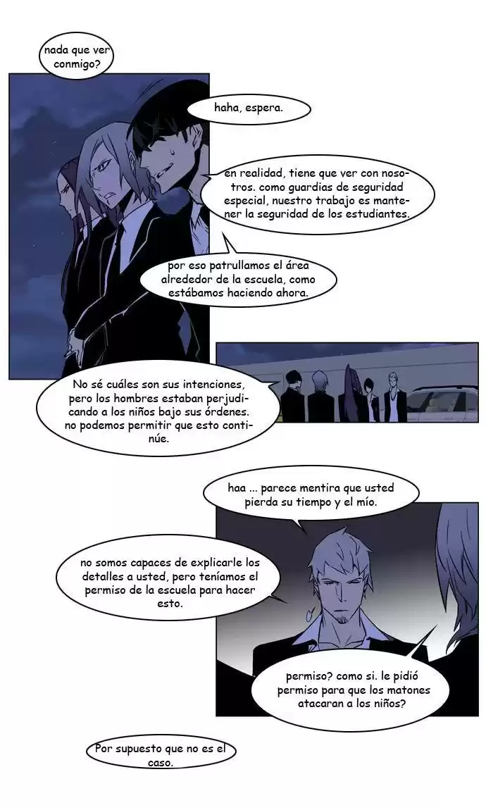 Noblesse Capitulo 209 página 19