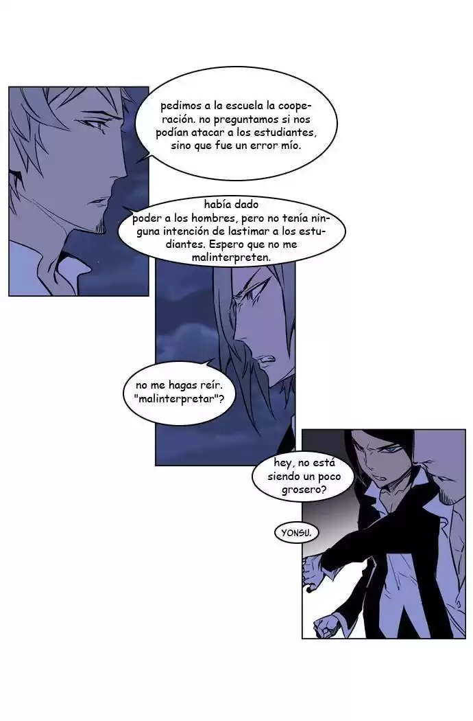 Noblesse Capitulo 209 página 20