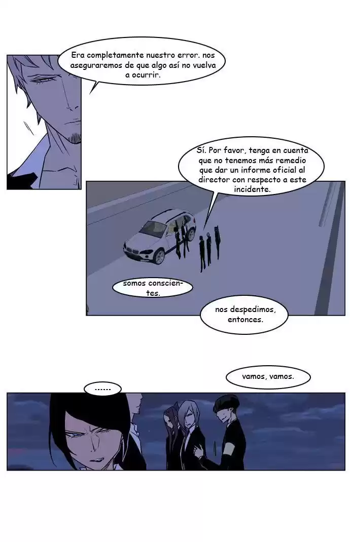 Noblesse Capitulo 209 página 22