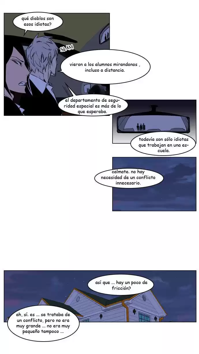 Noblesse Capitulo 209 página 23