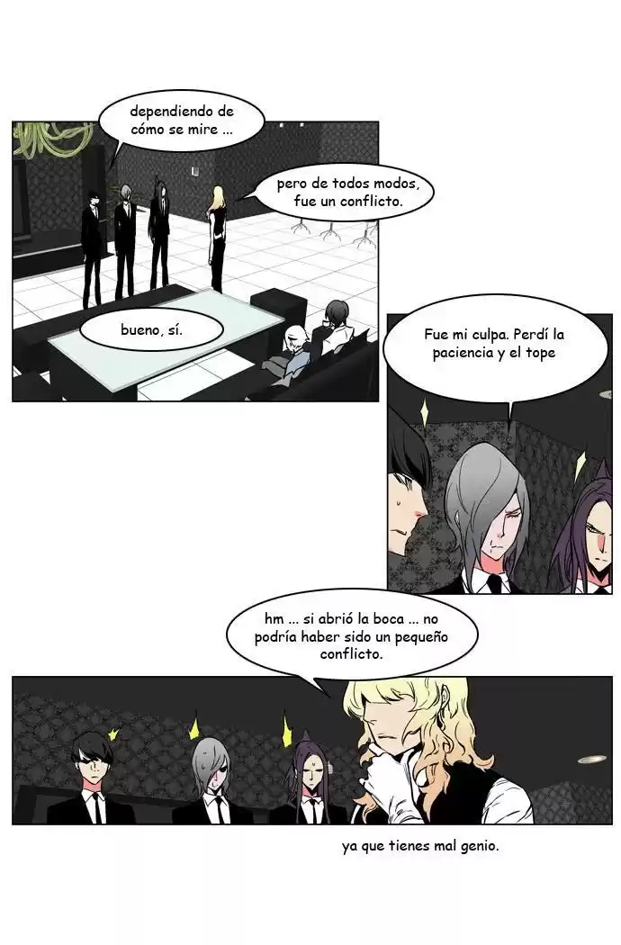 Noblesse Capitulo 209 página 24