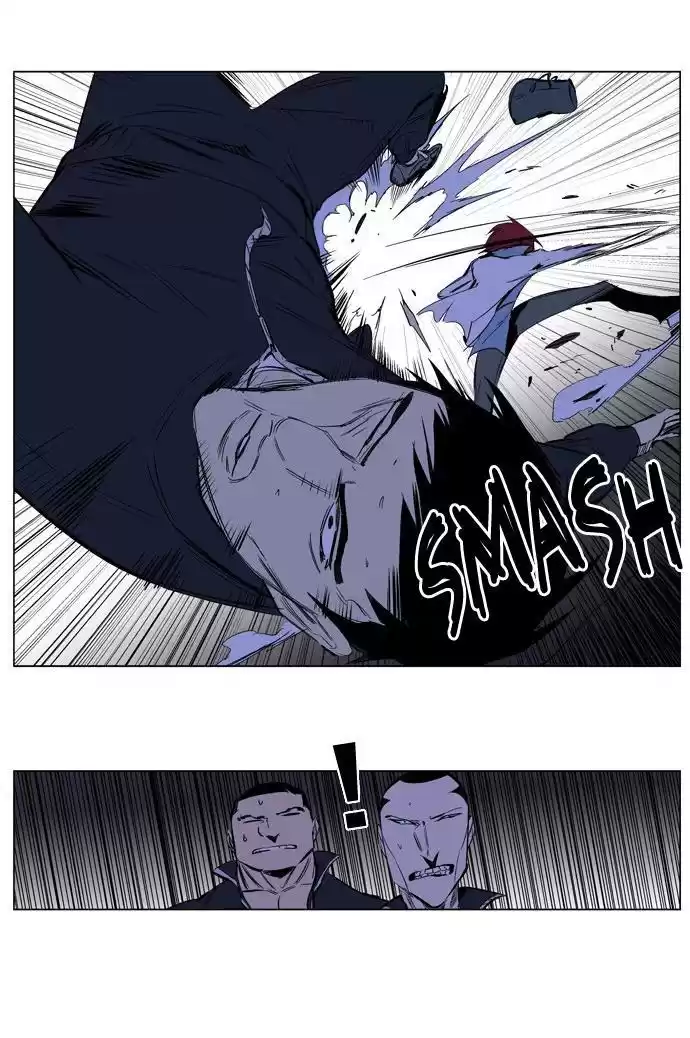 Noblesse Capitulo 209 página 4