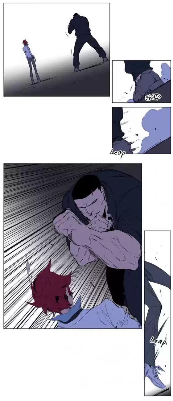 Noblesse Capitulo 209 página 9