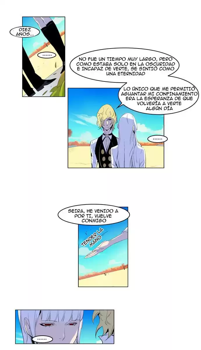 Noblesse Capitulo 164 página 2