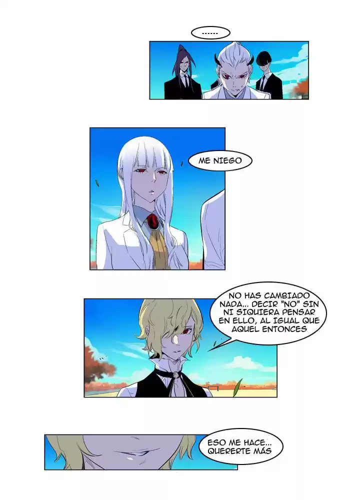 Noblesse Capitulo 164 página 3