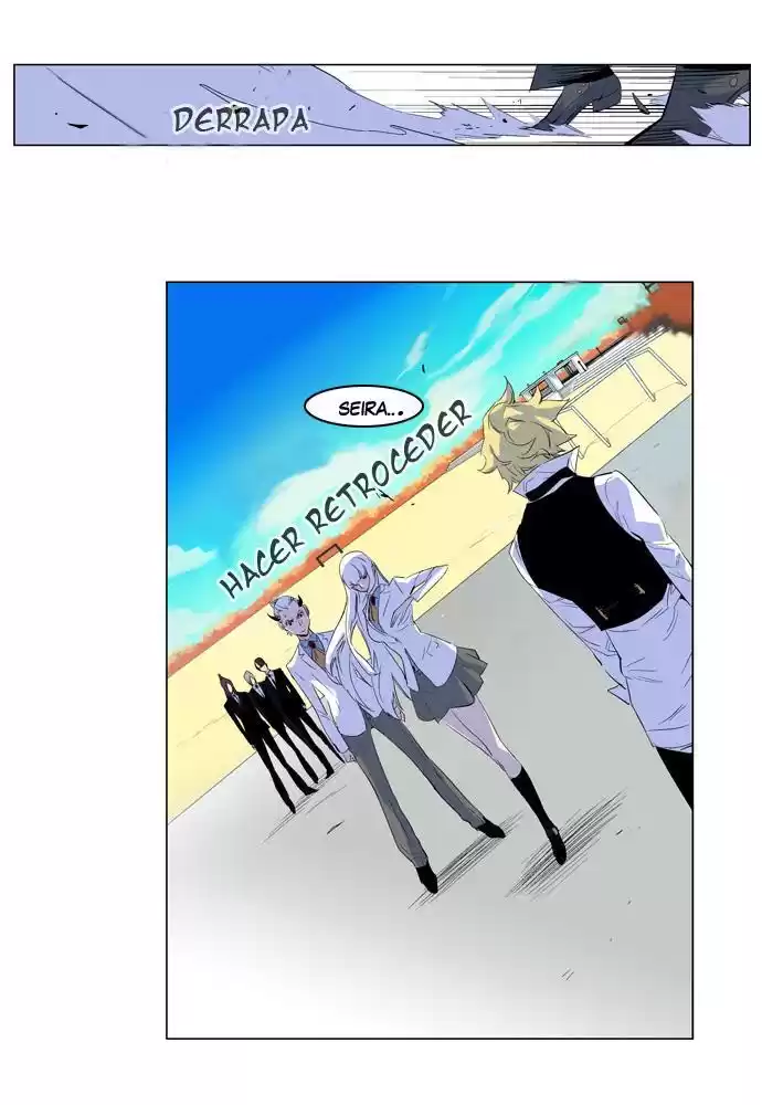 Noblesse Capitulo 164 página 7