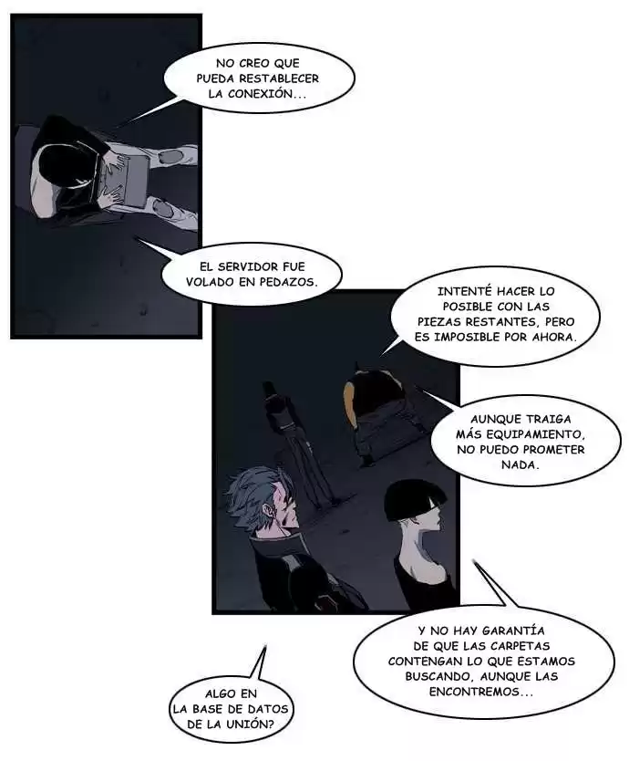 Noblesse Capitulo 109 página 4