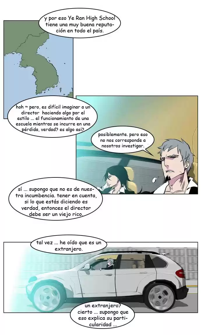 Noblesse Capitulo 205 página 4