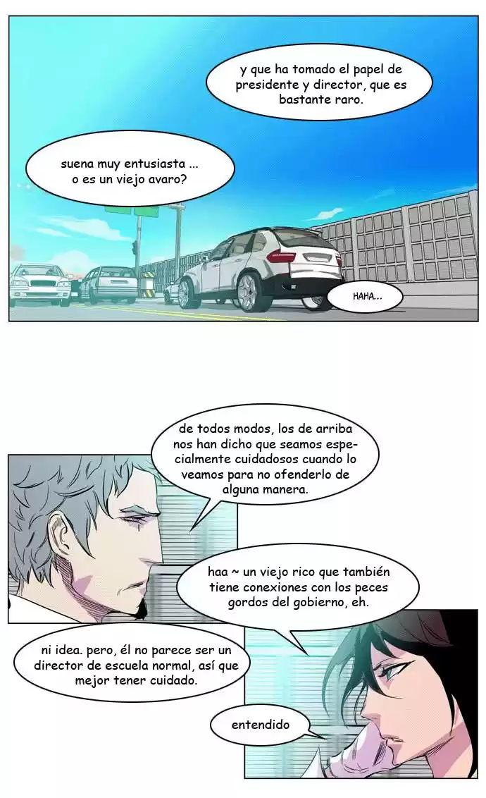 Noblesse Capitulo 205 página 5