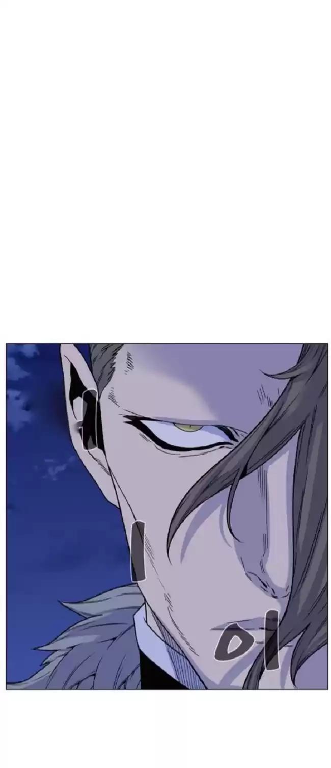 Noblesse Capitulo 460: Sin Piedad! página 10