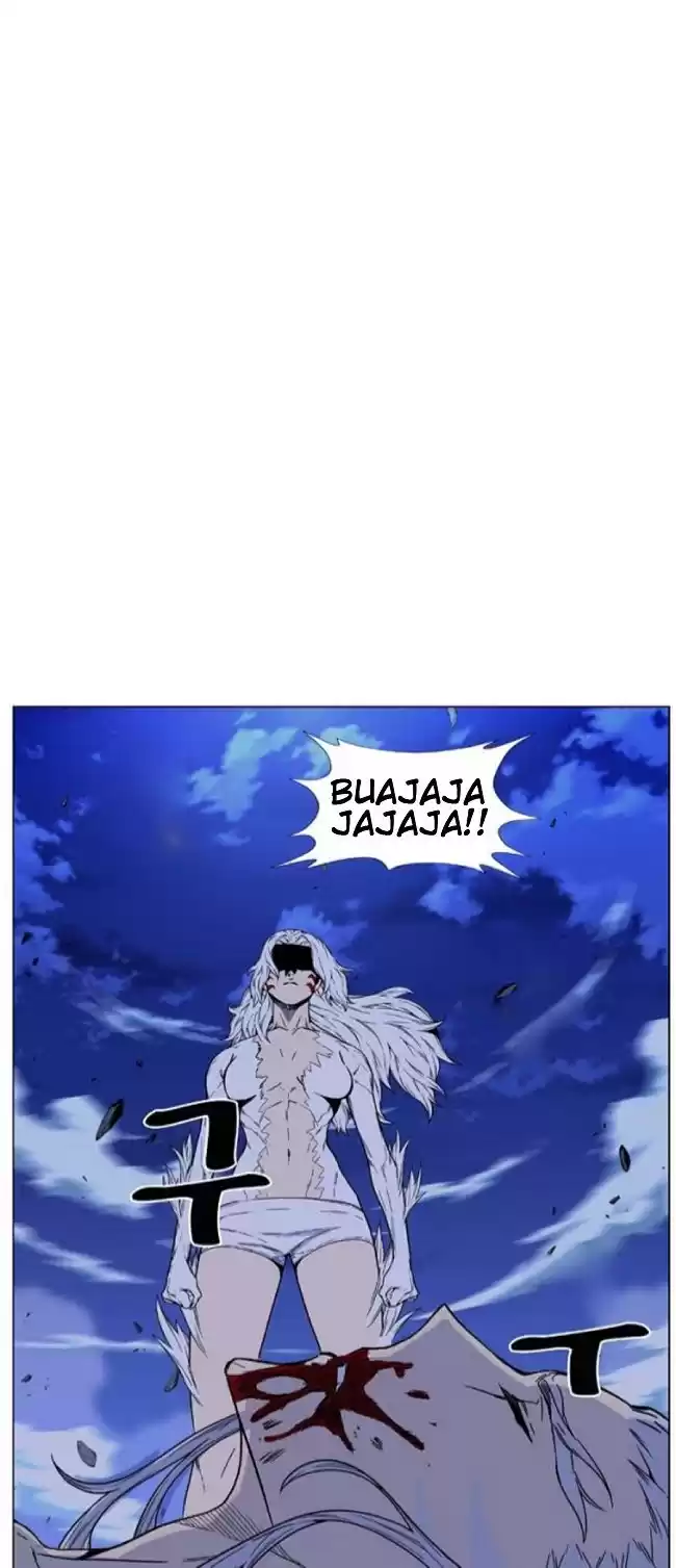 Noblesse Capitulo 460: Sin Piedad! página 2