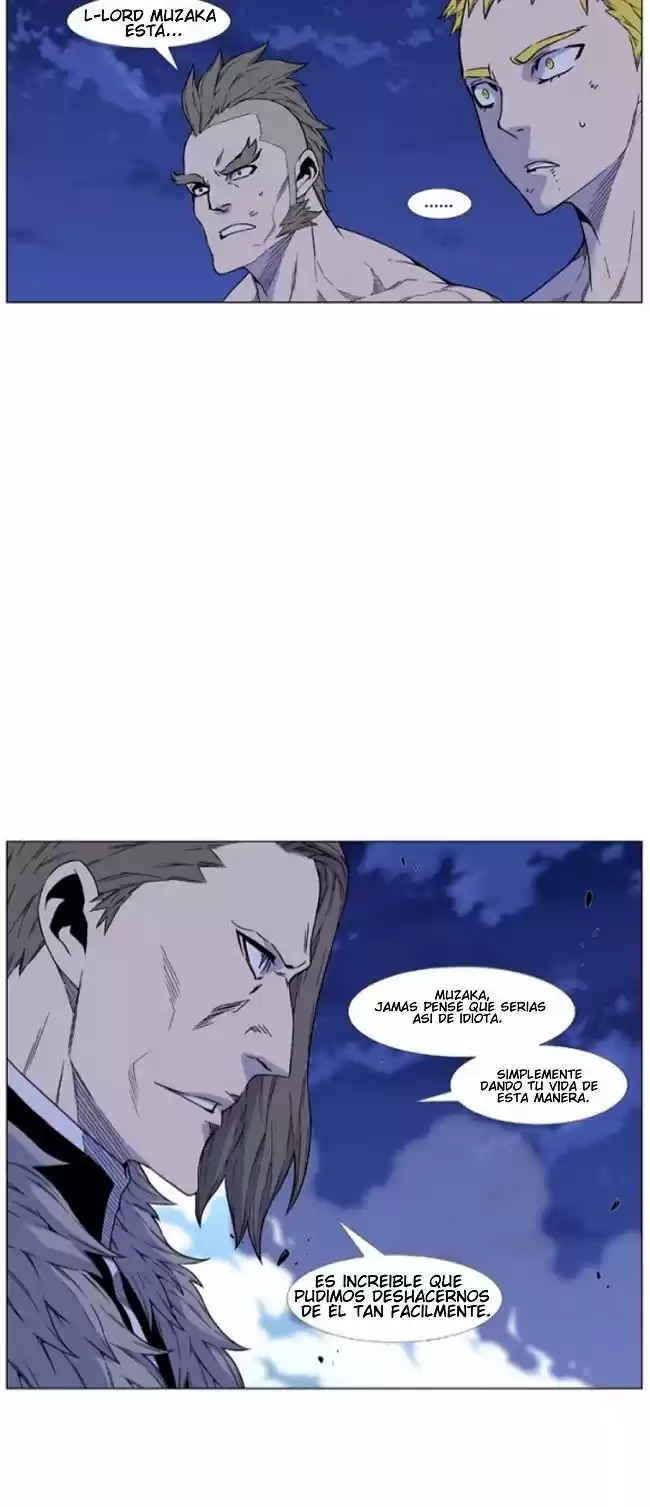 Noblesse Capitulo 460: Sin Piedad! página 4