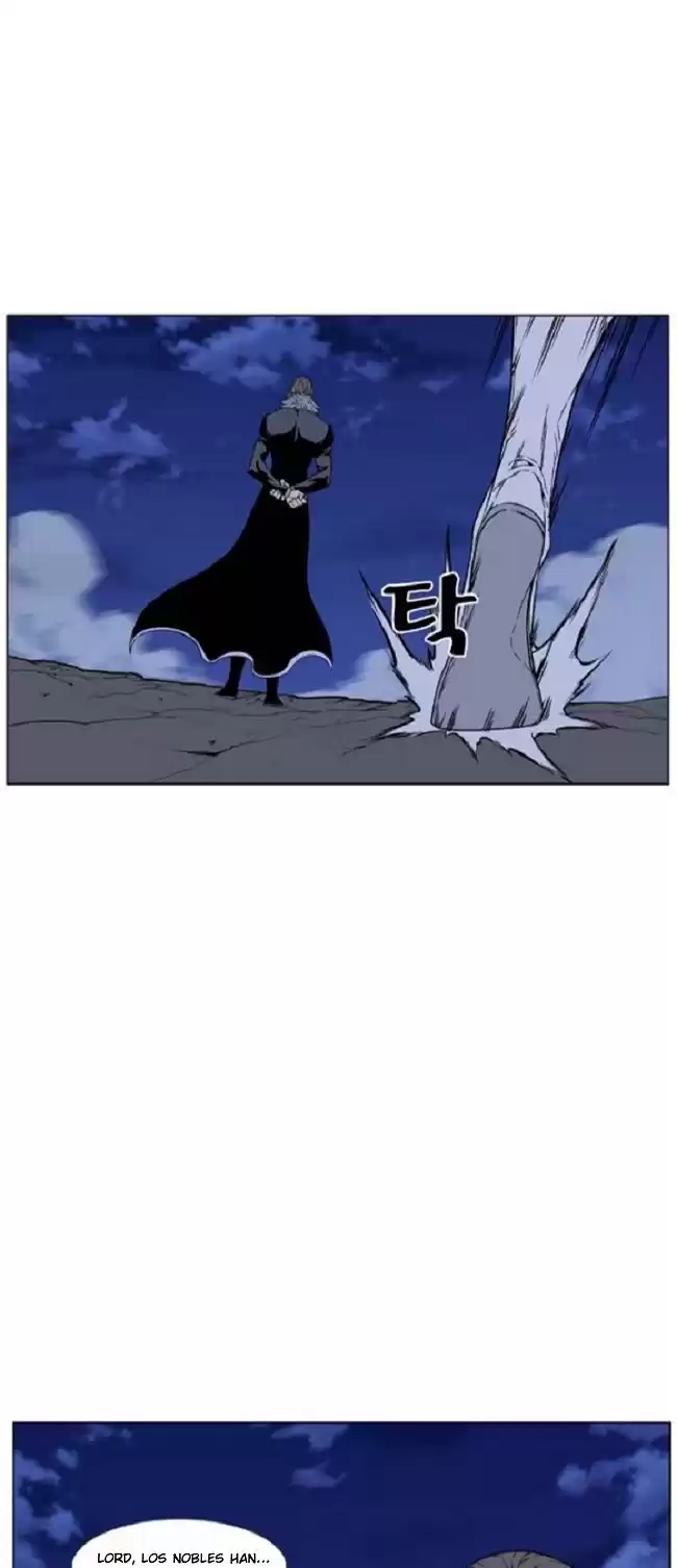 Noblesse Capitulo 460: Sin Piedad! página 5