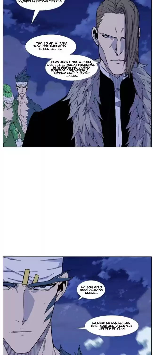 Noblesse Capitulo 460: Sin Piedad! página 6