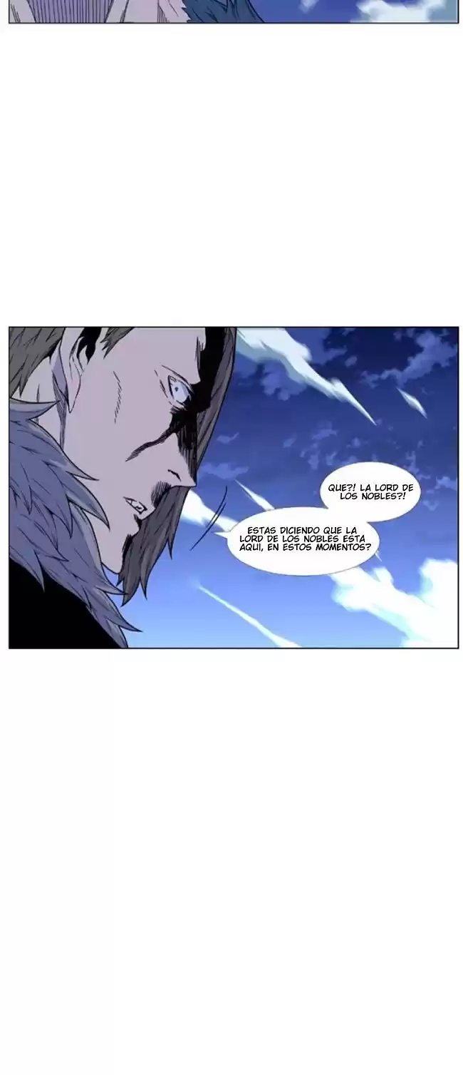 Noblesse Capitulo 460: Sin Piedad! página 7