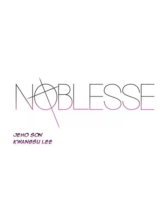 Noblesse Capitulo 350 página 1