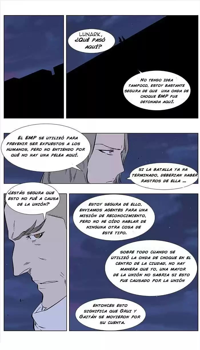 Noblesse Capitulo 350 página 2