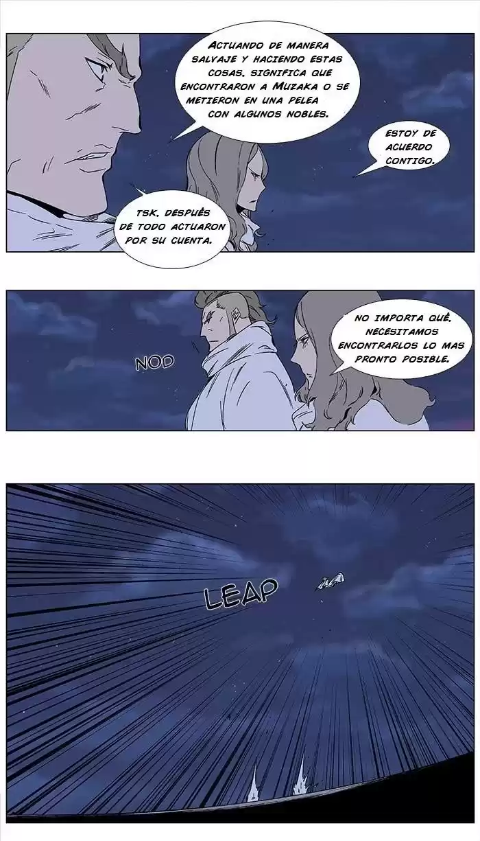 Noblesse Capitulo 350 página 3