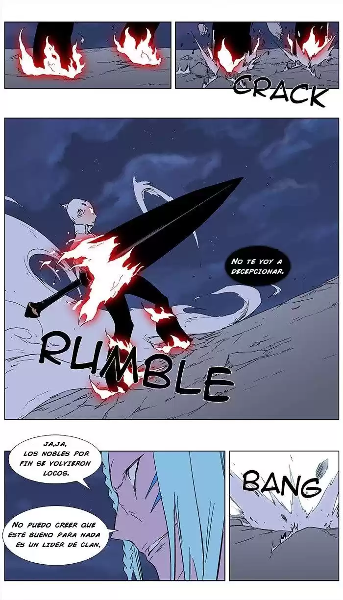 Noblesse Capitulo 350 página 7