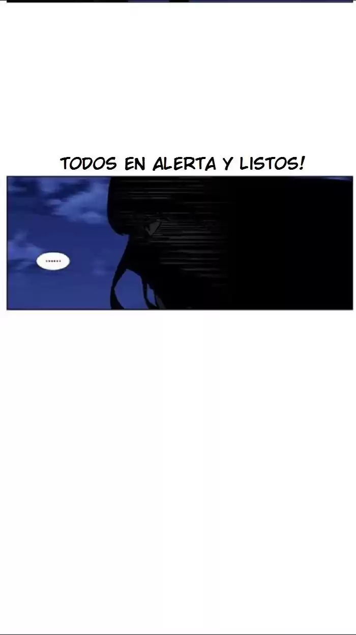 Noblesse Capitulo 453 página 2