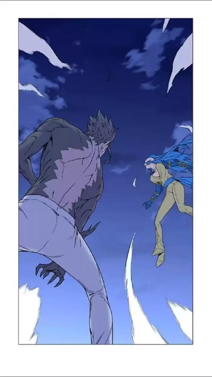 Noblesse Capitulo 453 página 3