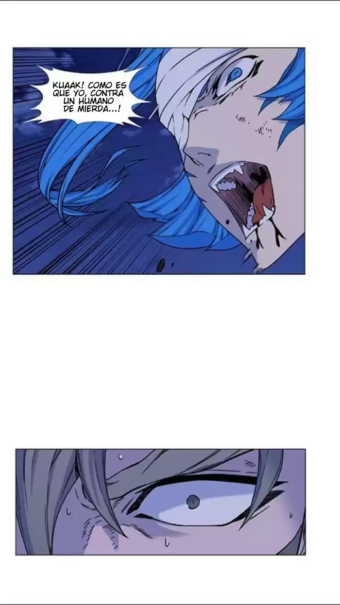 Noblesse Capitulo 453 página 4