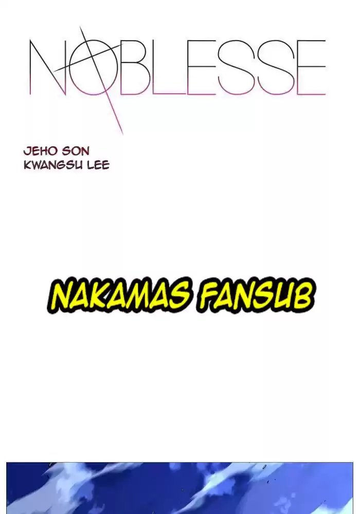 Noblesse Capitulo 523 página 1